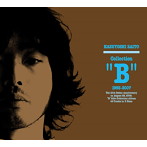 斉藤和義/Collection‘B’1993〜2007