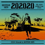 斉藤和義/202020（通常盤）