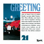 21/GREETING＋2