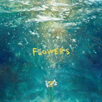 go！go！vanillas/FLOWERS（通常盤）