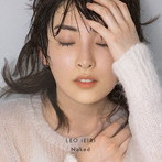 家入レオ/Naked（通常盤）