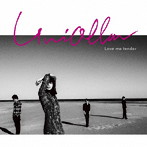 Uniolla/Love me tender