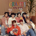 CRAVITY/Dilly Dally（通常盤）