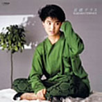 荻野目洋子/貝殻テラス［＋α］（紙ジャケット仕様）