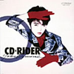 荻野目洋子/CD-RIDER［＋α］（紙ジャケット仕様）