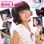 アン・ルイス/ゴールデン☆ベスト 1973〜1980