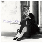 松本伊代/Private File＋4