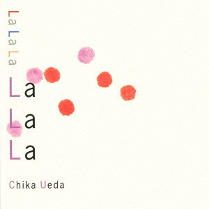 上田知華/la la la（生産限定盤）