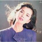 多岐川裕美/酸っぱい経験（生産限定盤）