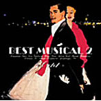 石井一孝/浦井健治/橋本さとし/石川禅/他/BEST MUSICAL（2）