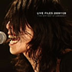 LUNKHEAD/LIVE FILES 20091128〜THE VERY BEST OF LUNKHEAD〜（DVD付）