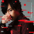 トラフィックライト。/Dance Dance！！/Traffic Jam（Aoi ver.）（初回限定盤A）