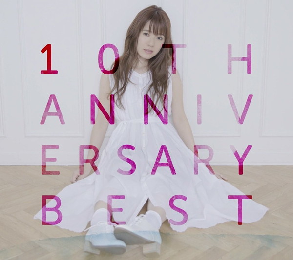 藤田麻衣子/10th Anniversary Best（初回限定盤）（DVD付）