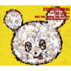 キュウソネコカミ/キュウソネコカミ THE LIVE-DMCC REAL ONEMAN TOUR 2016/2017 ボロボロ バキバキ クルットゥー（初回限定盤）（DVD付）
