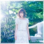 大原櫻子/マイ フェイバリット ジュエル（初回限定盤B）（DVD付）