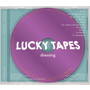 LUCKY TAPES/dressing（初回限定盤）（DVD付）