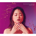 大原櫻子/CAM ON！〜5th Anniversary Best〜（初回限定「うねうね」盤）