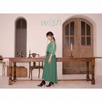藤田麻衣子/wish（初回限定盤）（DVD付）