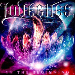 LOVEBITES/IN THE BEGINNING- THE BEST OF 2017-2021(デラックス・エディション)(完全生産限定盤)(DVD付)(紙ジャケット仕様) 5,924円