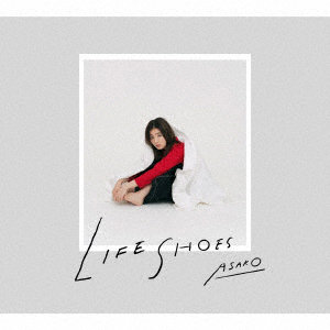 杏沙子/LIFE SHOES（初回限定盤）（DVD付）