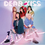 DEAR KISS/ハッピー（初回限定盤A）【DEAR盤】（DVD付）
