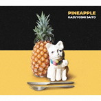 斉藤和義/PINEAPPLE（初回限定盤）