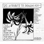 25-A Tribute To Dragon Ash-（完全生産限定25th Anniversary BOX B）（Tシャツ 白/XLサイズ付）（紙ジャケット仕様）