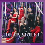 PURPLE K！SS/DEAR VIOLET（初回限定盤）（DVD付）