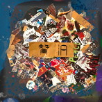 NEE/贅沢（初回限定盤）（DVD付）