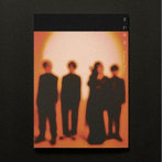 プラスティック・トゥリー/ざわめき（完全生産限定盤）