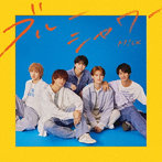 M！LK/ブルーシャワー（初回限定盤A）（Blu-ray Disc付）