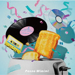 パン野実々美/Music Meets Me（初回限定盤）