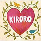 Kiroro/幸せの種（初回限定盤）（DVD付）
