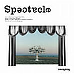 のあのわ/SPECTACLE（初回限定盤）（DVD付）