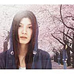 レミオロメン/茜空（初回限定盤）（DVD付）