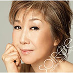 高橋真梨子/soiree（期間限定盤）（DVD付）