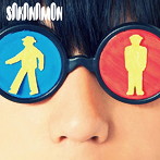 SAKANAMON/シグナルマン（初回限定盤）（DVD付）