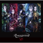 D/Rosenstrauss（初回限定盤D）