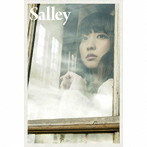 Salley/あたしをみつけて（期間限定盤）