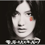 モーモールルギャバン/モーモールル・℃・ギャバーノ（初回限定盤）（DVD付）