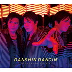 及川光博/男心 DANCIN’（初回限定盤A）（DVD付）