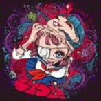 ヒステリックパニック/うそつき（初回限定盤）（DVD付）