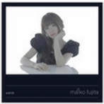 藤田麻衣子/おぼろ月（初回限定盤）（DVD付）