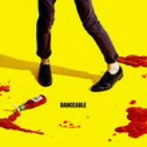 夜の本気ダンス/DANCEABLE（初回限定盤）（DVD付）