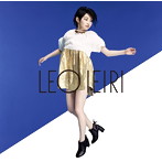 家入レオ/僕たちの未来（完全生産限定盤）（GOODS付）