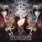 D/KINGDOM（初回限定盤A）（DVD付）