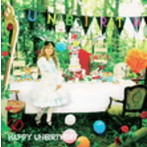 D/HAPPY UNBIRTHDAY（初回限定盤A-TYPE）（DVD付）