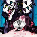 D/HAPPY UNBIRTHDAY（初回限定盤B-TYPE）