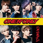 ONE N’ ONLY/I’M SWAG（TYPE-A）
