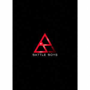 BATTLE BOYS/BATTLE BOYS BEST 2017-2020
